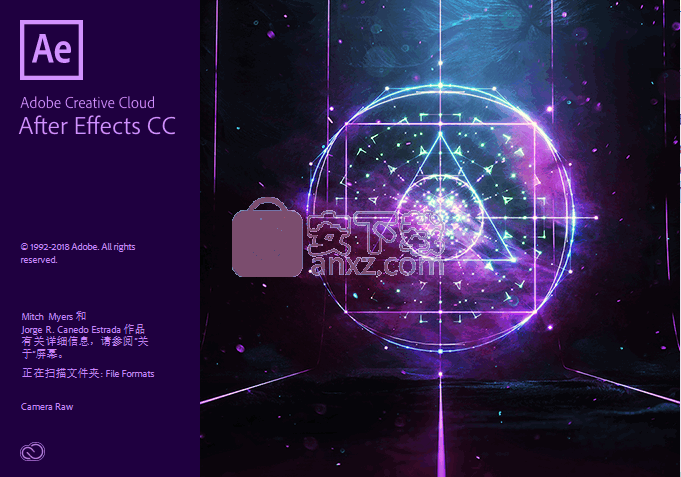 adobe after effects cc 2015中文破解版