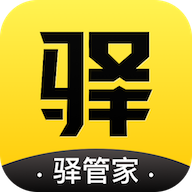 驿管家 v1.2.9