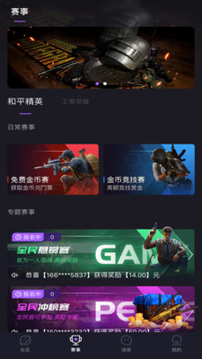 嗨赞(2)