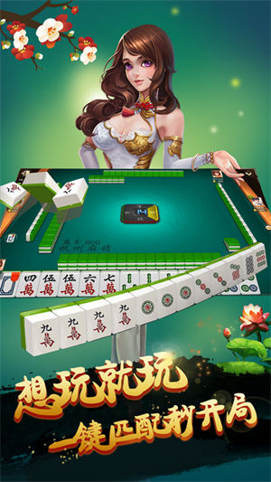 牌九游戏(1)