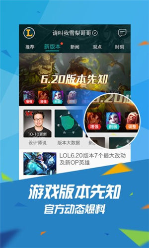 掌上TGP(2)