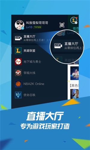 掌上TGP(4)