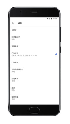 Via(1)