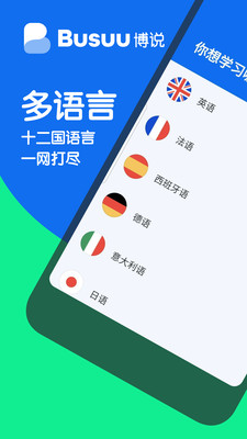 粢(4)