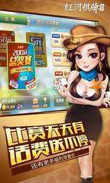 西元棋牌最新版(1)