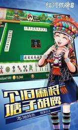 西元棋牌最新版(2)