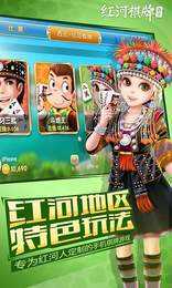 西元棋牌最新版(3)