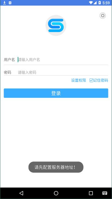 云流程(4)