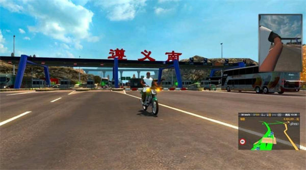 遨游中国模拟驾驶(3)