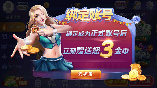 多宝体育- 多宝体育官方网站- 多宝体育APP下载 DUOBAO SPORTSBOB真人APP：梦幻娱乐平台引领人们的娱乐新潮流