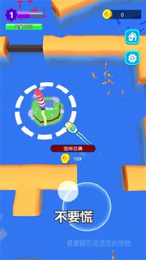 承包这片鱼塘(4)