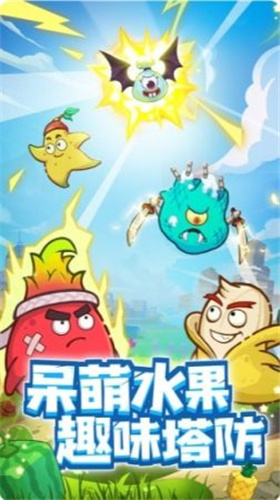 垃圾别嚣张(4)