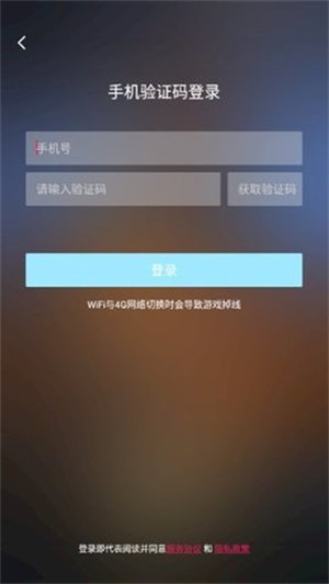 饺子云游戏最新版手机软件开发
