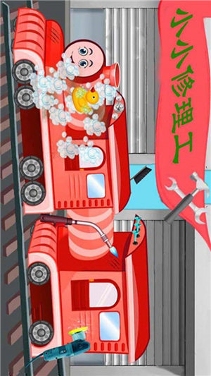 迷你火车世界(4)