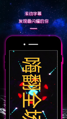 LED滚动字幕灯牌显示屏(2)