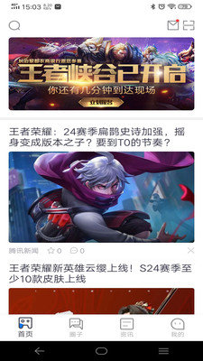 众友(1)