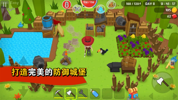 方块生存世界(4)