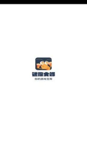 迷你大虾(1)