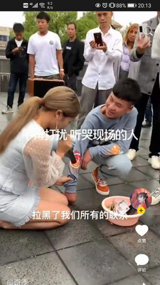 闲看视频西安校园app开发