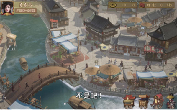我在汴梁有条街(4)