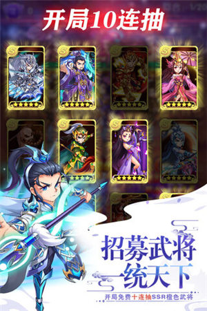 封神榜(3)