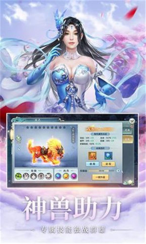 武动江湖