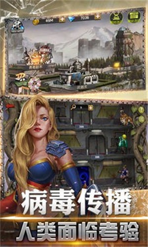 猎尸行动(1)