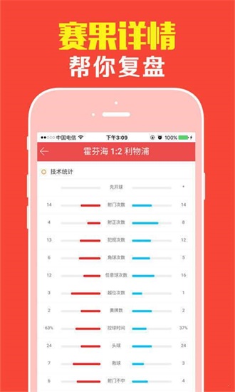 手机彩票网zucp