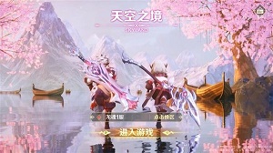 龙魂猎之团(4)