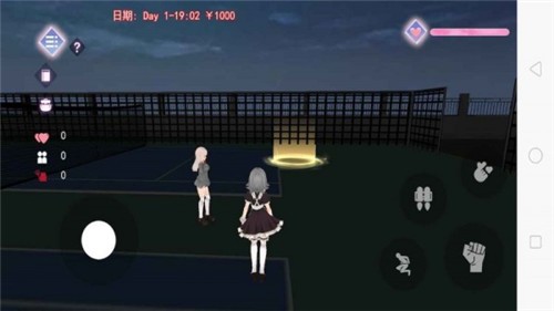 高校模拟器仲夏之夜(2)