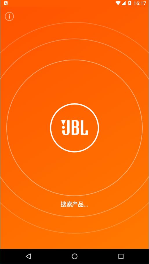 JBLPortable(3)