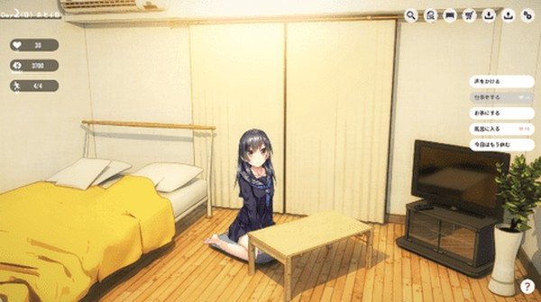 1room家出少女(4)