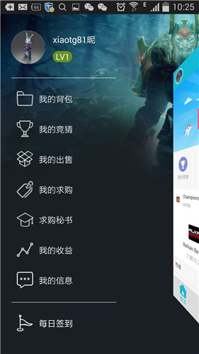 vlpvp电竞(4)