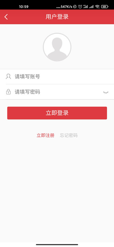 神彩网平台(2)