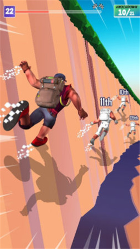 墙跑(4)