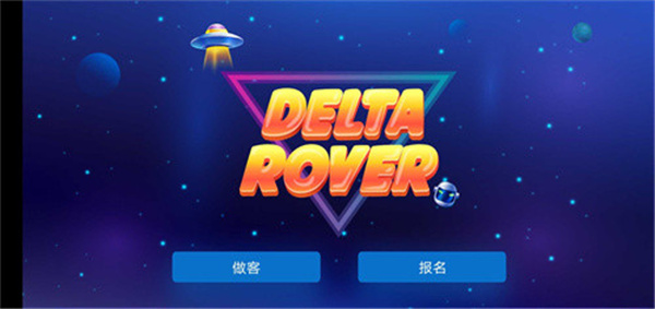 战争大炮(3)