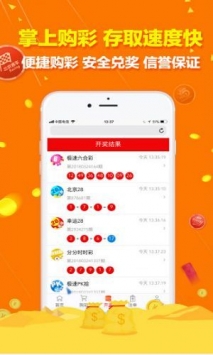 49图图库(2)