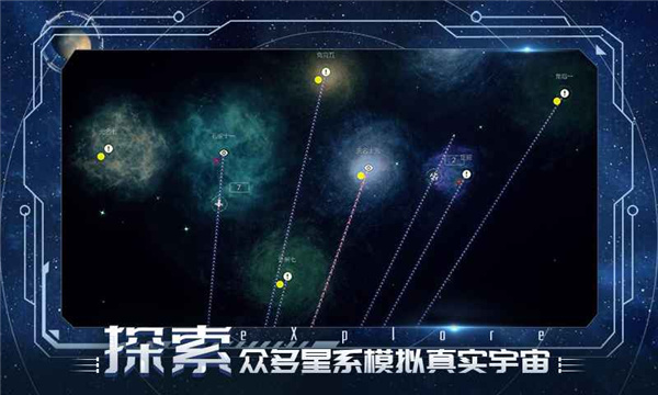 深暗森林九游