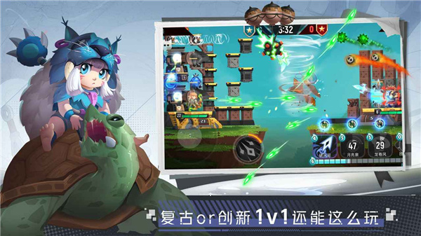 两座城池最新版
