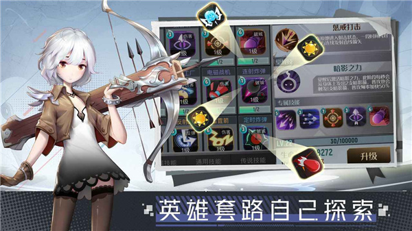 两座城池最新版本(5)