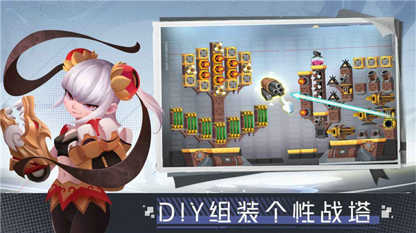 两座城池最新版本(3)