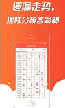4g彩票平台(3)