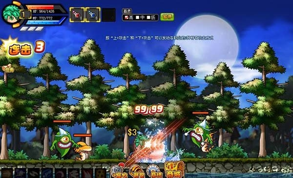 勇士的信仰手机版(2)