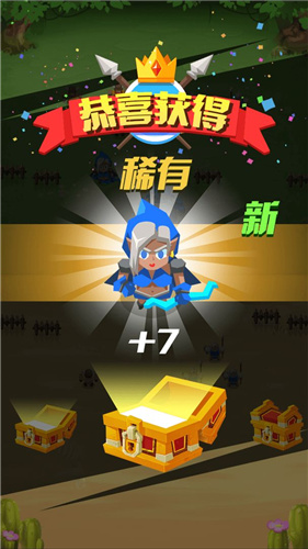 哒啦啦战争(1)