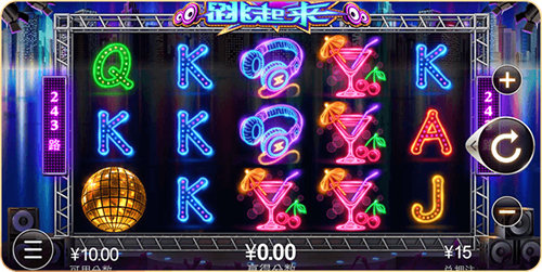 安信娱乐3(1)