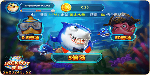 安信娱乐3(3)