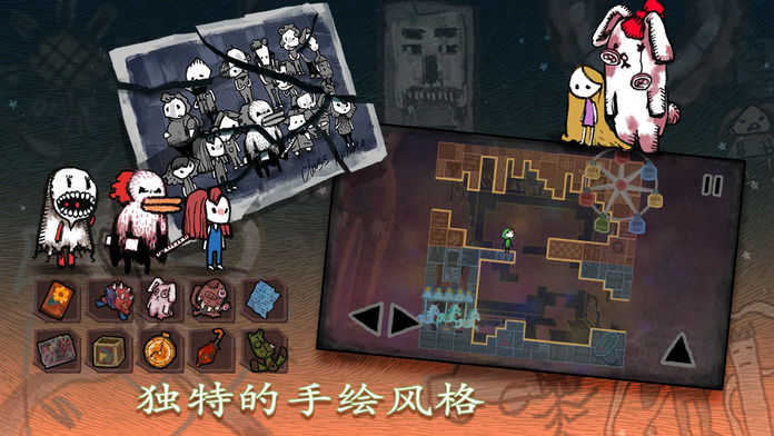 迷失立方游戏(3)