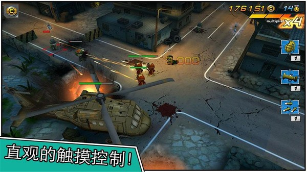 小小部队2手机版(2)