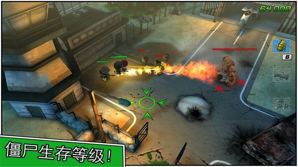 小小部队2手机版(1)
