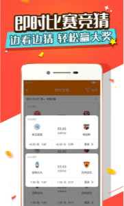 178彩票网app(3)